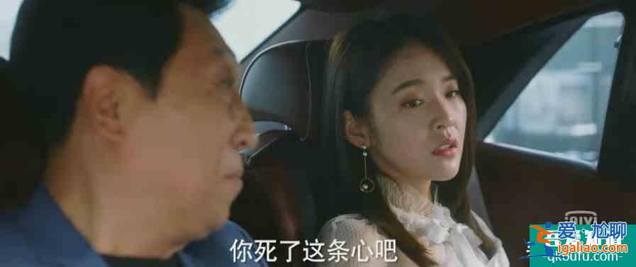 宋茜四姐妹的坎坷情路，都在《他其實沒有那么愛你》？