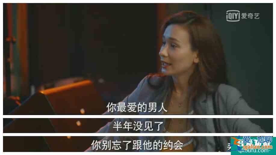 宋茜四姐妹的坎坷情路，都在《他其實沒有那么愛你》？