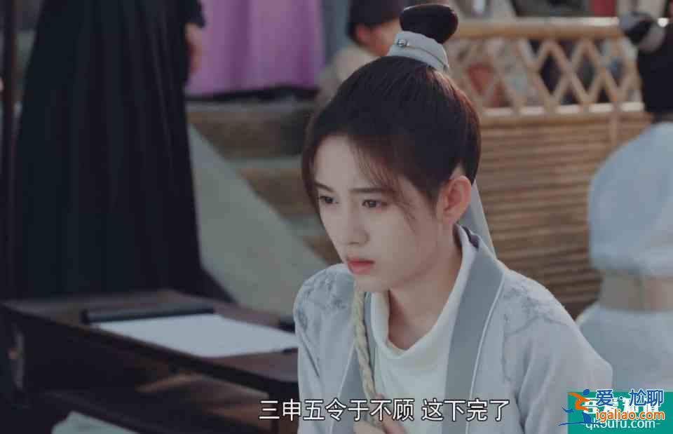 為什么說宋威龍、鞠婧祎主演的《漂亮書生》是一部爛劇？？