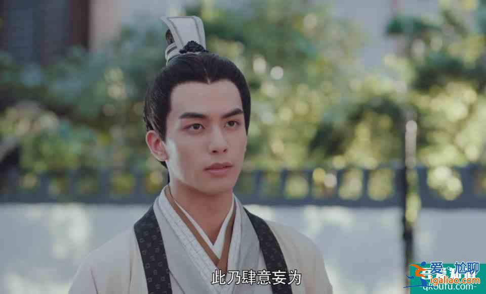 為什么說宋威龍、鞠婧祎主演的《漂亮書生》是一部爛劇？？