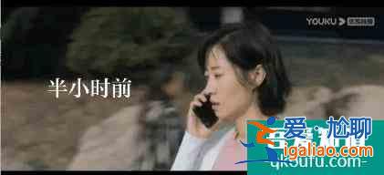 白色月光：晃到頭暈的鏡頭有什么用意？導演：不，你想多了？