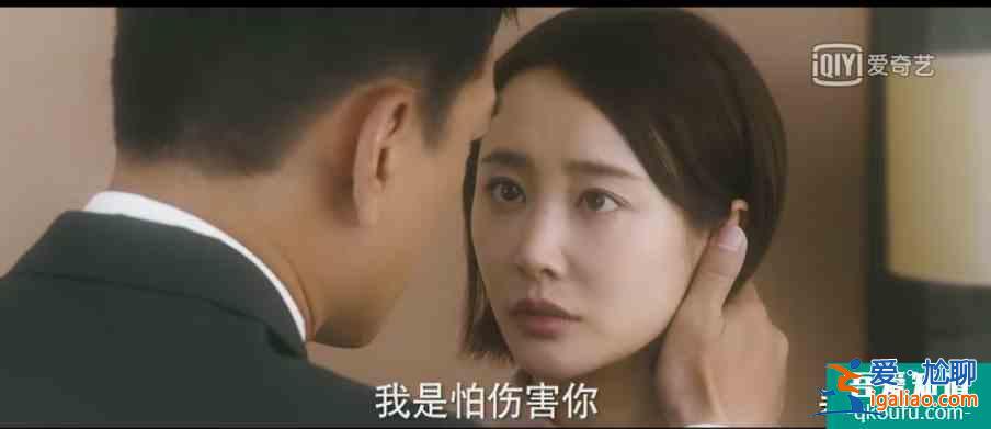 宋茜四姐妹的坎坷情路，都在《他其實沒有那么愛你》？