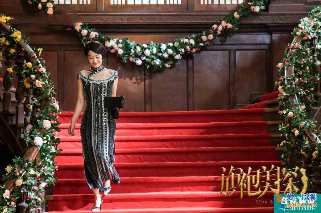 《旗袍美探》出追劇日歷,視頻平臺(tái)再次領(lǐng)先衛(wèi)視,北京臺(tái)扛得住嗎? 《旗袍美探》出追劇日歷,視頻平臺(tái)再次領(lǐng)先衛(wèi)視,北京臺(tái)扛得住嗎?