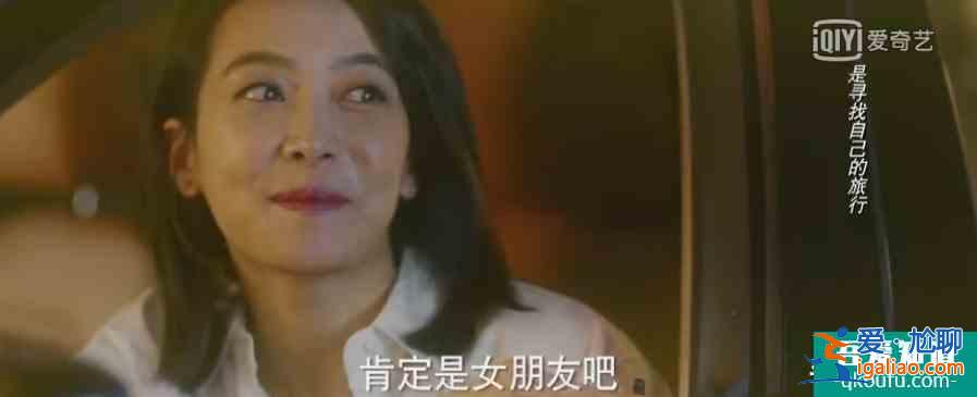 宋茜四姐妹的坎坷情路，都在《他其實沒有那么愛你》？