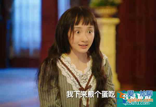 《旗袍美探》定檔，看演員陣容已經火了一半，另一半就看劇本了？