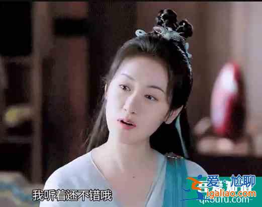 《琉璃》主演學(xué)歷高，個個都是科班，配角也出自上海戲劇學(xué)院？