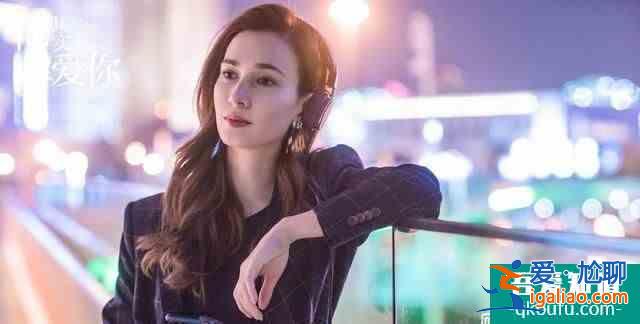 《他其實沒有那么愛你》:戀愛不順的話,去揮灑汗水吧? 《他其實沒有那么愛你》:戀愛不順的話,去揮灑汗水吧?