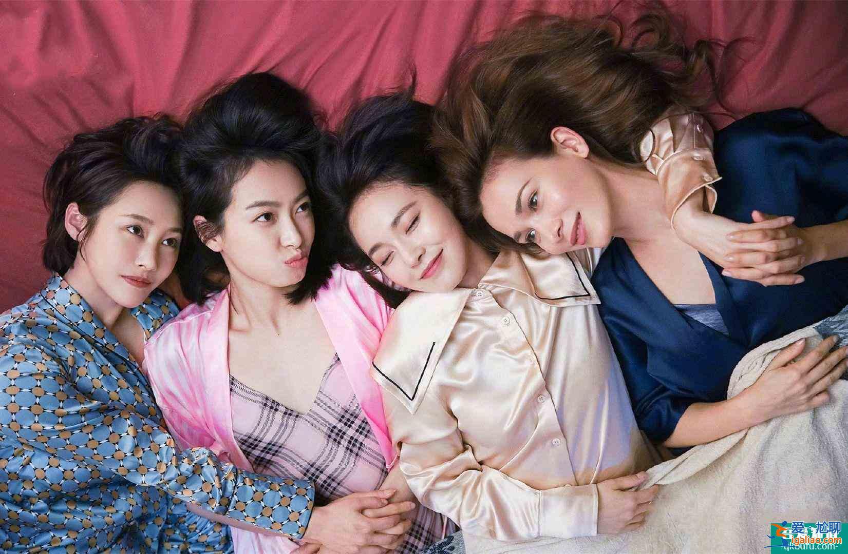 《他其實沒有那么愛你》孫藝荷：不要和“自私”的男人談戀愛？