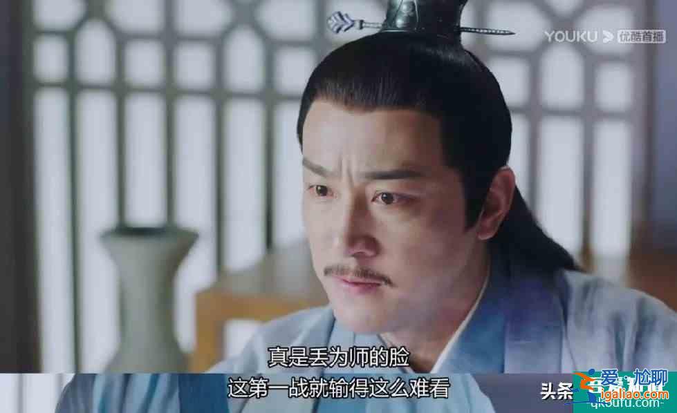 被間諜盯上后怎么辦？看《琉璃》軒轅派的下場就知道了？