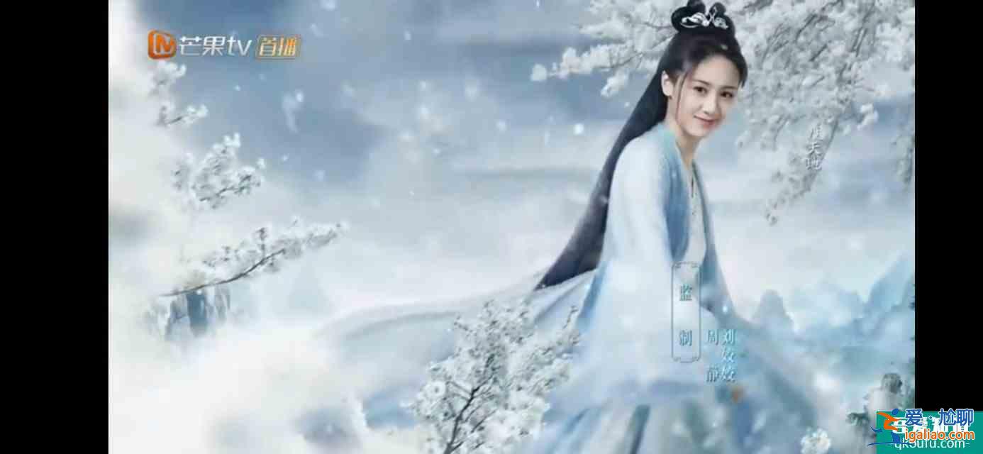《琉璃》：簡單而不單純？