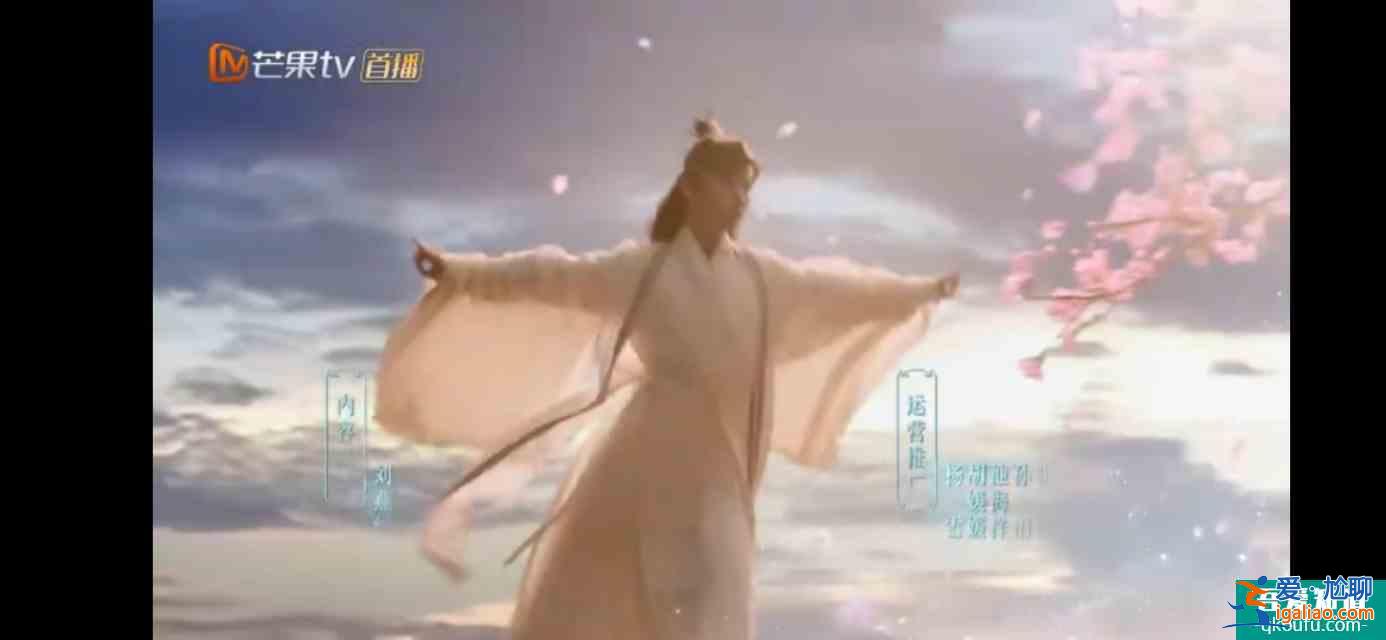 《琉璃》：簡單而不單純？