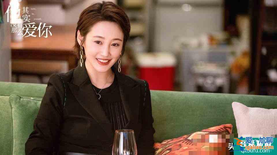 《他其實沒有那么愛你》:戀愛不順的話,去揮灑汗水吧? 《他其實沒有那么愛你》:戀愛不順的話,去揮灑汗水吧?