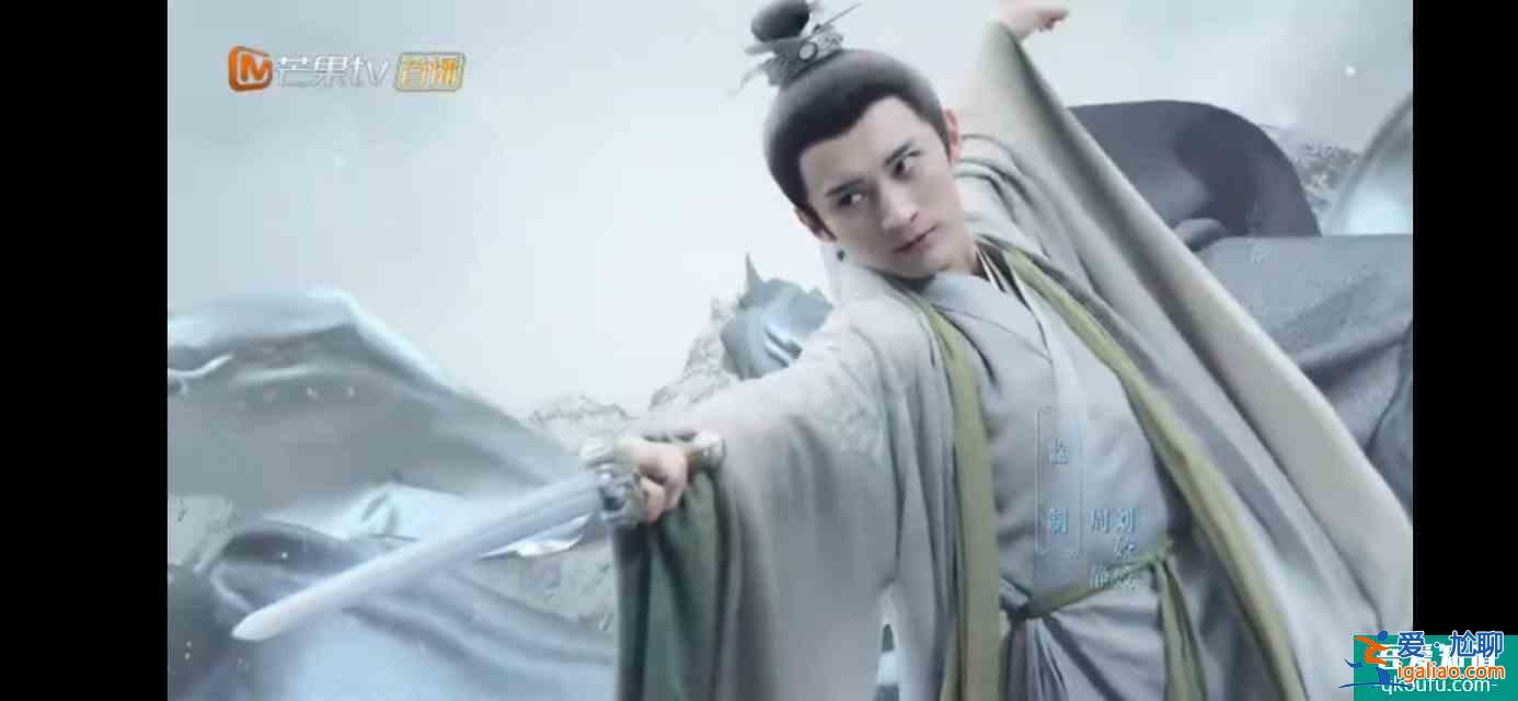 《琉璃》：簡單而不單純？