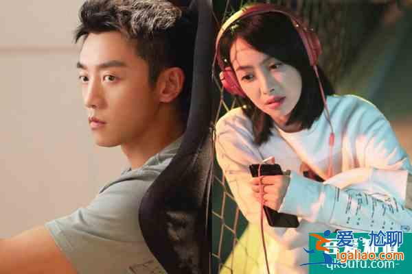 《他其實沒有那么愛你》:戀愛不順的話,去揮灑汗水吧? 《他其實沒有那么愛你》:戀愛不順的話,去揮灑汗水吧?