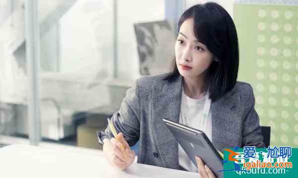 《他其實沒有那么愛你》:戀愛不順的話,去揮灑汗水吧? 《他其實沒有那么愛你》:戀愛不順的話,去揮灑汗水吧?