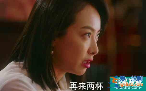 《他其實沒有那么愛你》：在愛情中的三種姿態(tài)，不能像孫藝荷一樣？