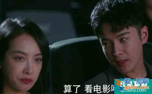 《他其實沒有那么愛你》：在愛情中的三種姿態(tài)，不能像孫藝荷一樣？