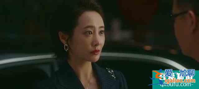 《他其實沒有那么愛你》:戀愛不順的話,去揮灑汗水吧? 《他其實沒有那么愛你》:戀愛不順的話,去揮灑汗水吧?