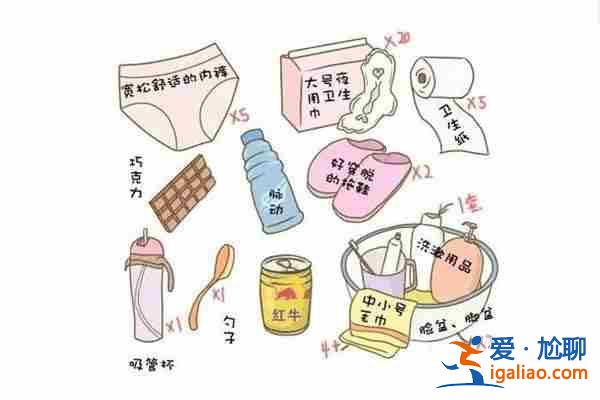 南京有哪些助孕公司_(39健康)? 南京有哪些助孕公司_(39健康)?