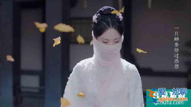 且聽鳳鳴：紅衣服的鳳舞，才是真正的鳳舞，白衣服的她是穿越的？