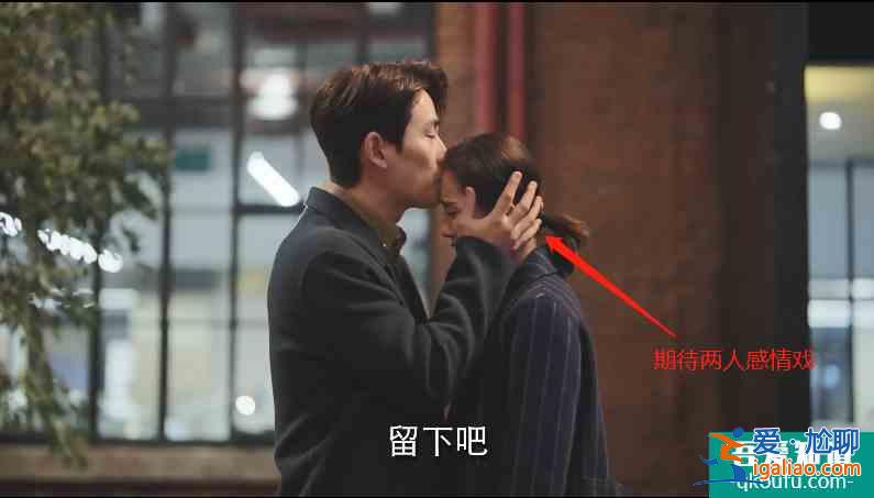 朱一龍劉詩詩《親愛的自己》定檔，“許幻山“在里面不再放炮？