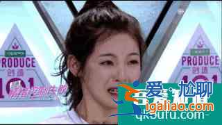 火箭少女楊超越演技其實不差？《且聽鳳鳴》一開播就上熱搜？