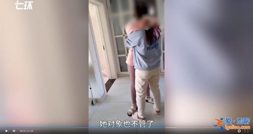女子懷孕后因病成植物人 丈夫怎么能“一走了之”？？