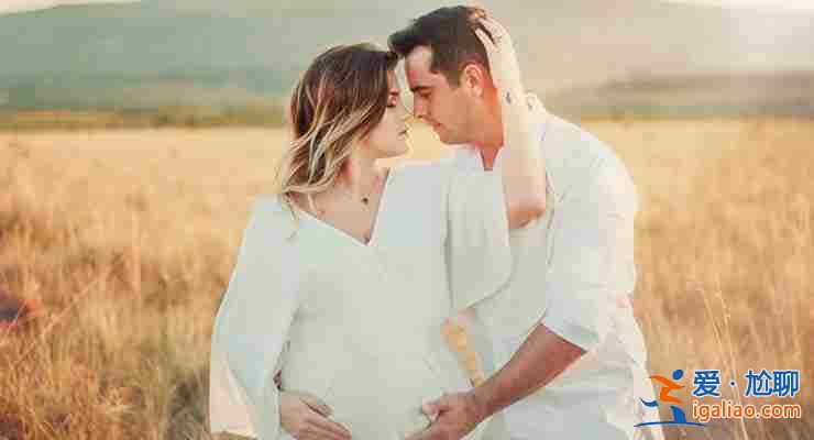 了解一下代生孩子價格_孕媽媽的意思? 了解一下代生孩子價格_孕媽媽的意思?