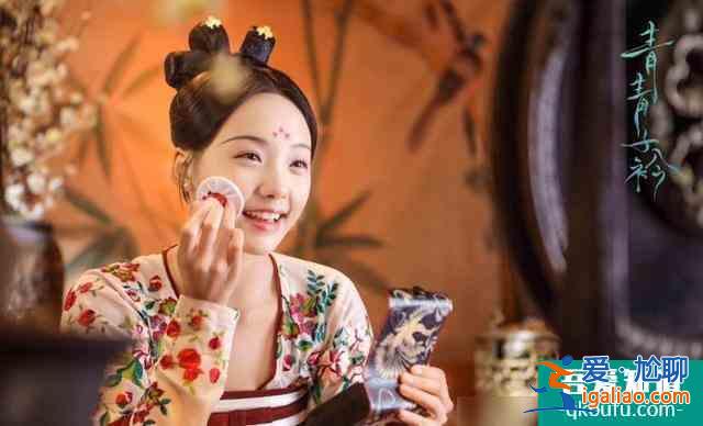 《青青子衿》駱秋遲和聞人雋的愛(ài)情，太讓人羨慕了？