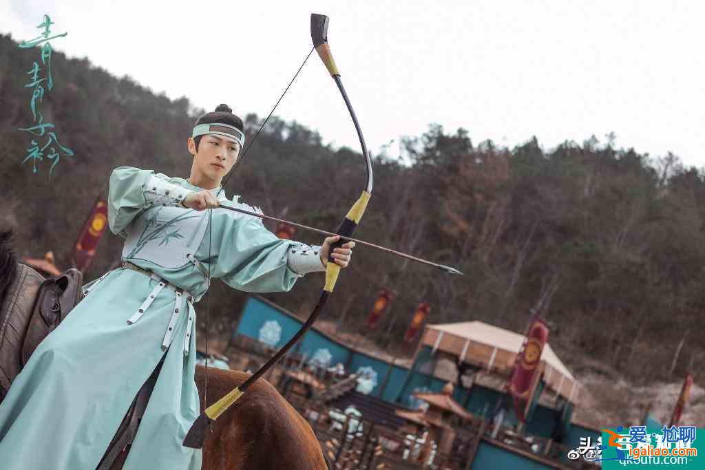 古裝校園劇《青青子衿》,范世錡呂小雨缺演技,無腦爽劇槽點多? 古裝校園劇《青青子衿》,范世錡呂小雨缺演技,無腦爽劇槽點多?