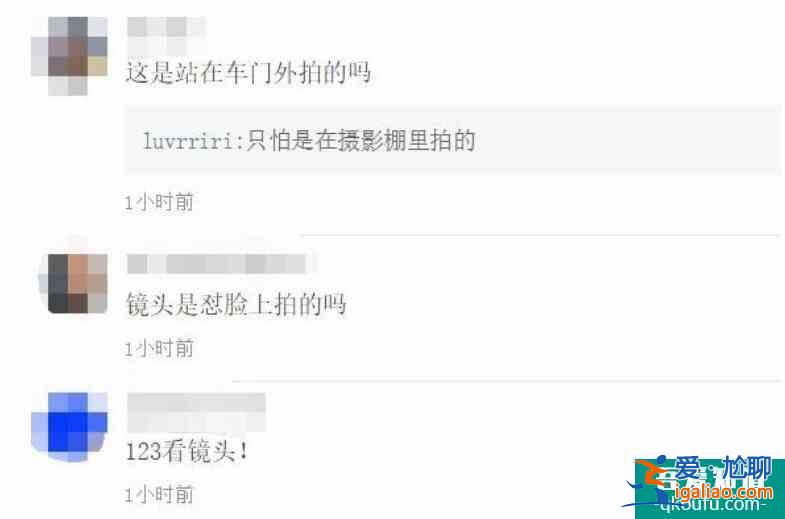 侃爺卡戴珊車中爭執(zhí) 兩人表情嚴肅氣氛超級尷尬? 侃爺卡戴珊車中爭執(zhí) 兩人表情嚴肅氣氛超級尷尬?