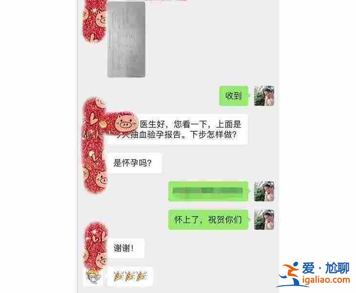 (今日消息)廣州代生小孩「新聞聯播快焦點」？