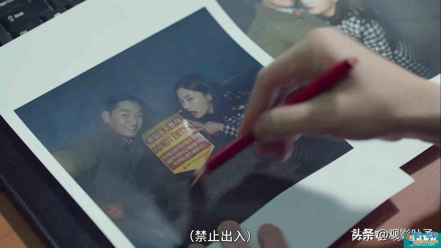 《秘密森林2》：時隔3年續集如約而至。豆瓣開分9.3高能依舊？