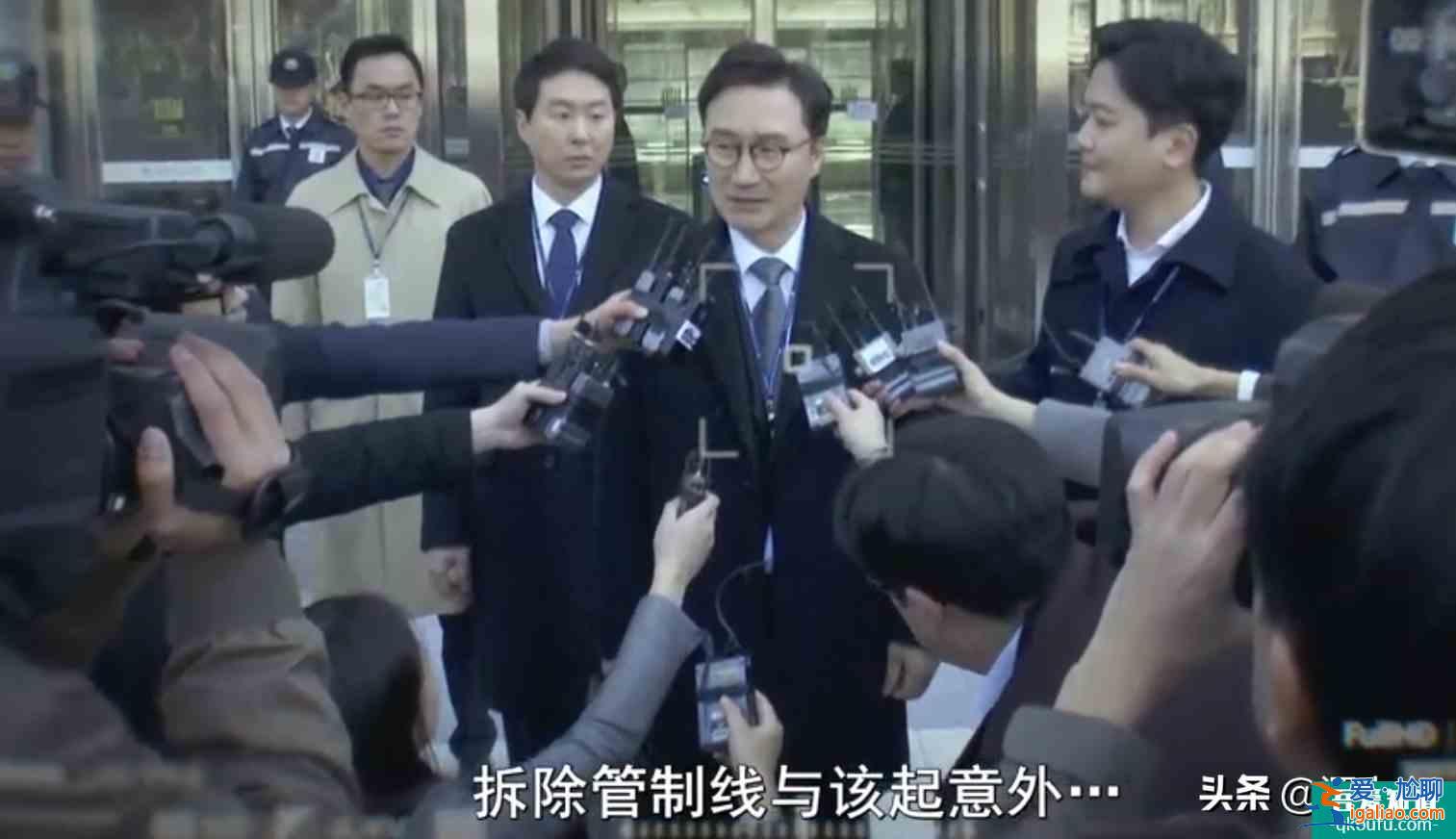 《秘密森林2》中的黃始木，這真是一個特別的角色？