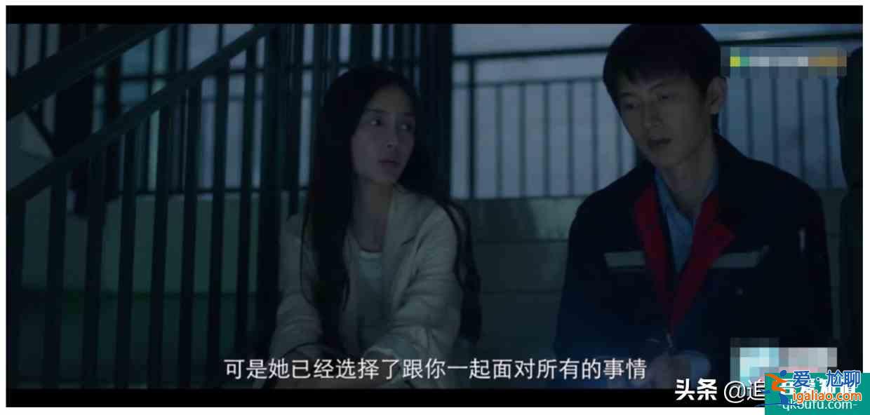 《摩天大樓》一群嫌疑人的口供讓鐘美寶的死變得越來越撲朔迷離？