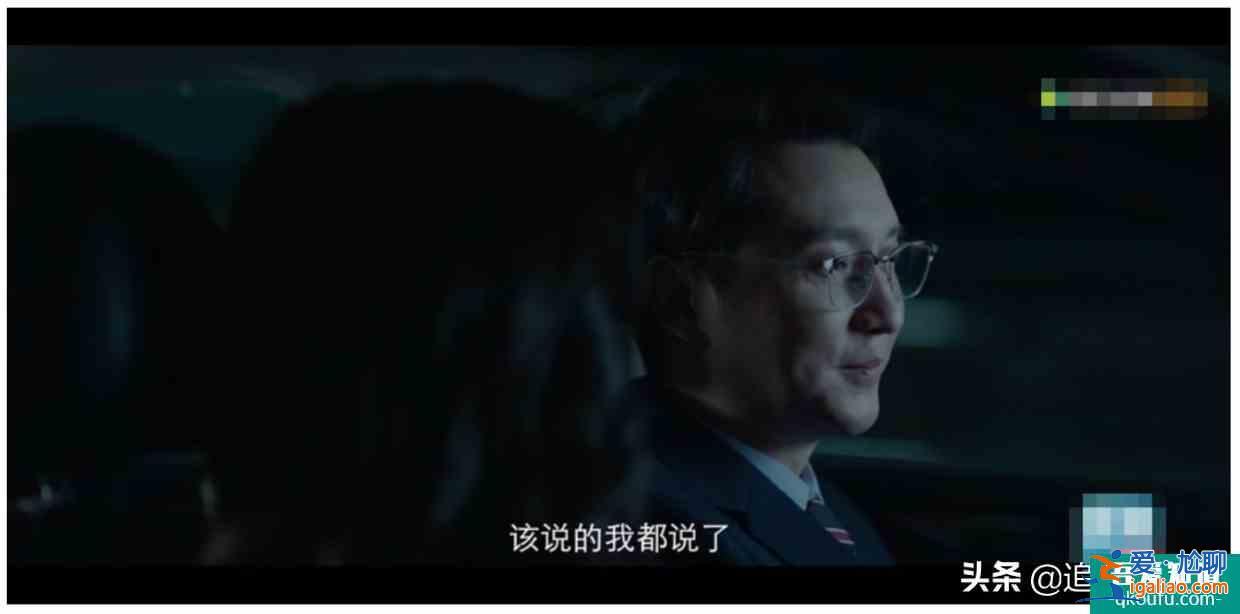 《摩天大樓》一群嫌疑人的口供讓鐘美寶的死變得越來越撲朔迷離？