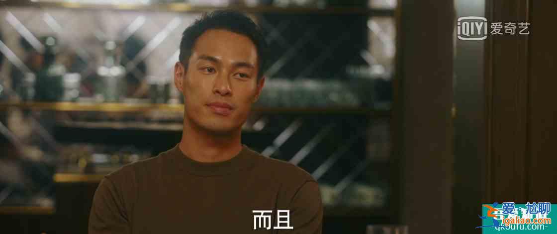《他其實沒有那么愛你》，討好型人格有多累，可能連頓飯都吃不好？