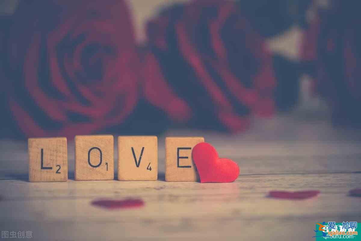 他其實沒有那么愛你:你要行就愛上,死心塌地!你要不行就放手? 他其實沒有那么愛你:你要行就愛上,死心塌地!你要不行就放手?