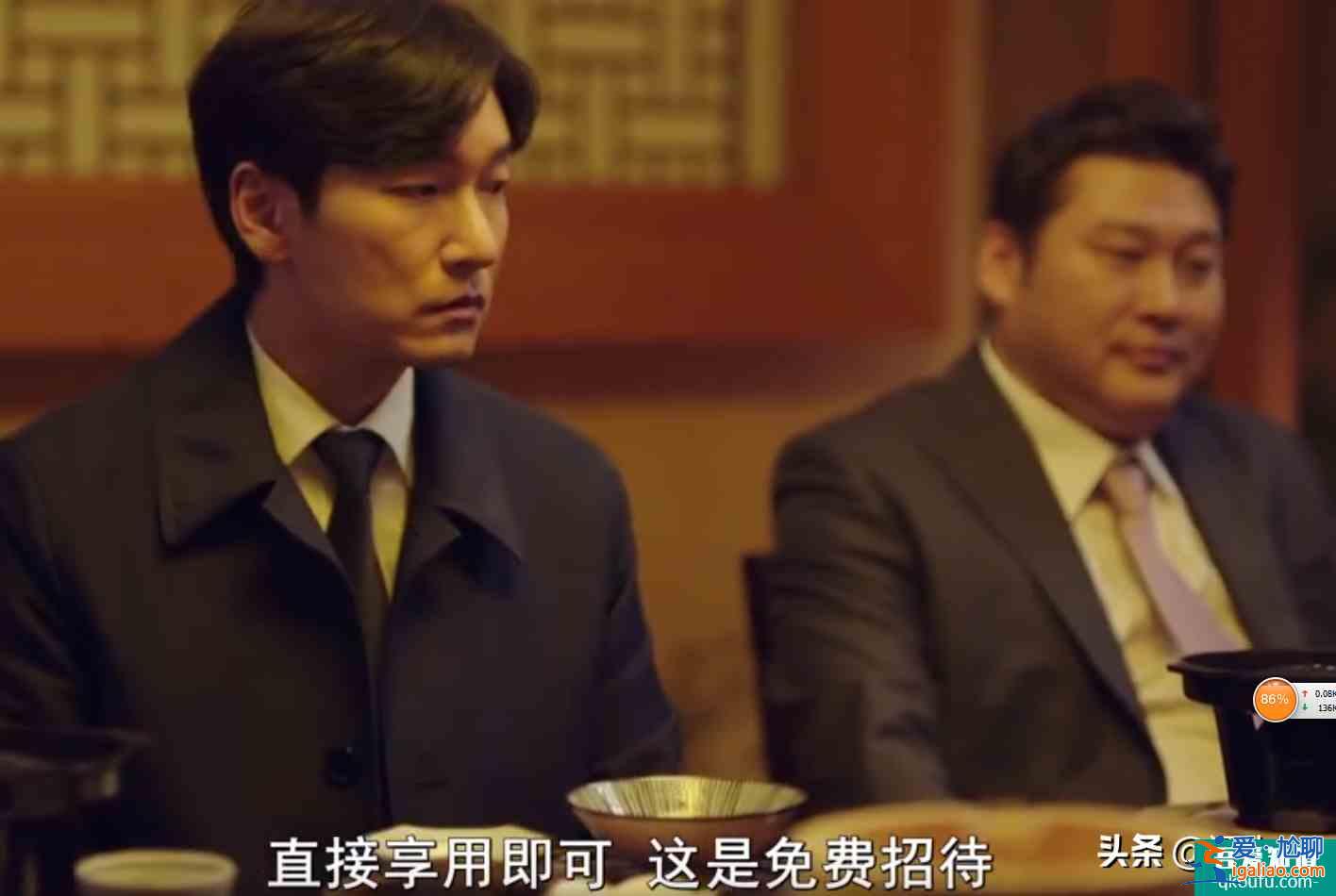 《秘密森林2》中的黃始木，這真是一個特別的角色？
