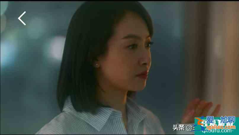 《他其實(shí)沒有那么愛你》三十二歲的孫藝荷看上去好傻好天真？