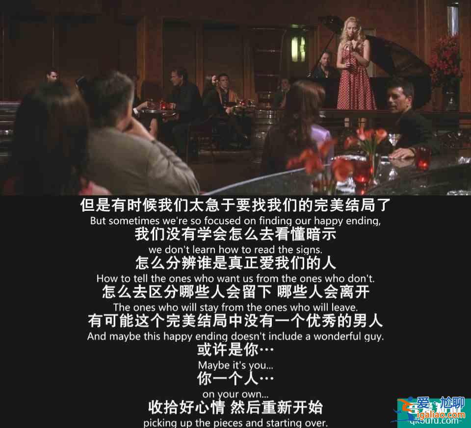 30歲女人為何向渣男妥協？《他其實沒有那么愛你》揭露婚姻真相？