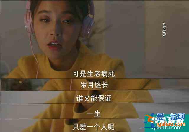 30歲女人為何向渣男妥協？《他其實沒有那么愛你》揭露婚姻真相？