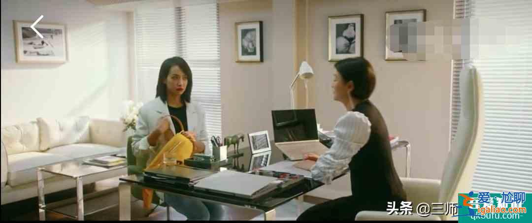 《他其實(shí)沒有那么愛你》三十二歲的孫藝荷看上去好傻好天真？