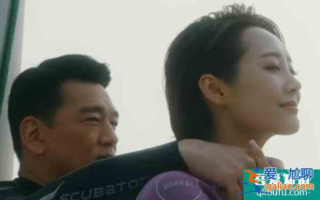 30歲女人為何向渣男妥協？《他其實沒有那么愛你》揭露婚姻真相？