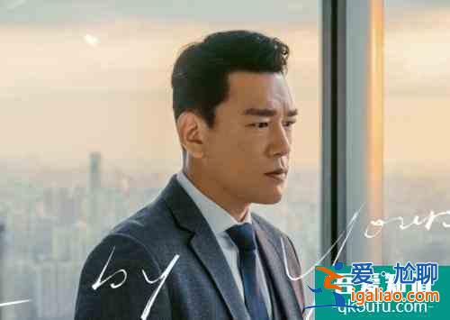 《他其實沒有那么愛你》:女人,在感情的事上還是拎不清? 《他其實沒有那么愛你》:女人,在感情的事上還是拎不清?