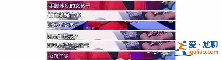 重慶找女人生孩子渠道——廣州南方助孕成立時間？
