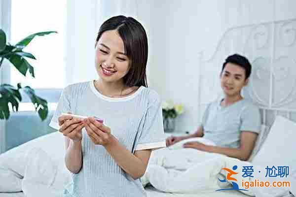 焦點(diǎn)訪談廈門最大的助孕公司_想懷孕吃什么菜助孕？