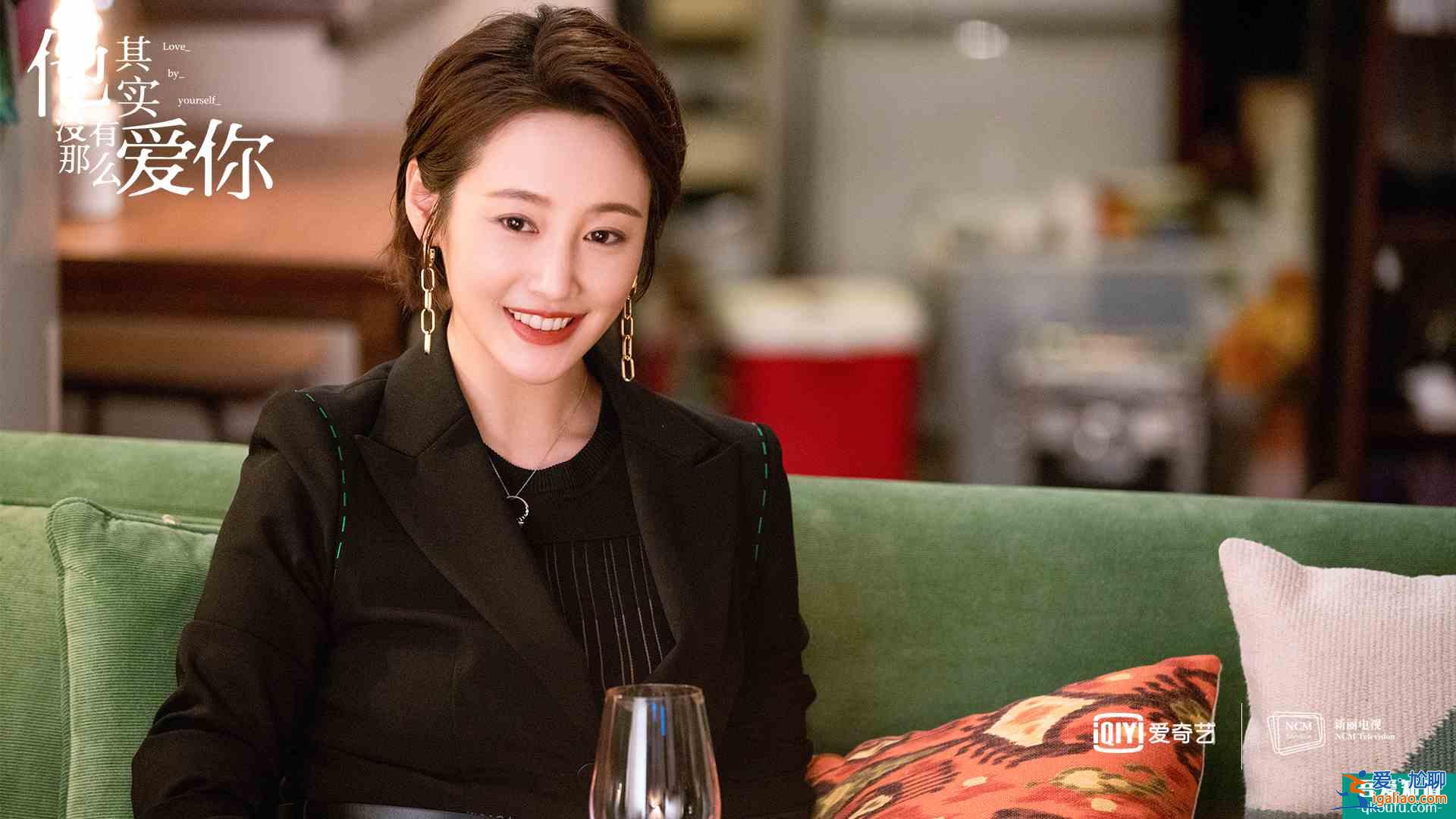 《他其實沒有那么愛你》：現實中遇到這幾類男人，請及時離開？