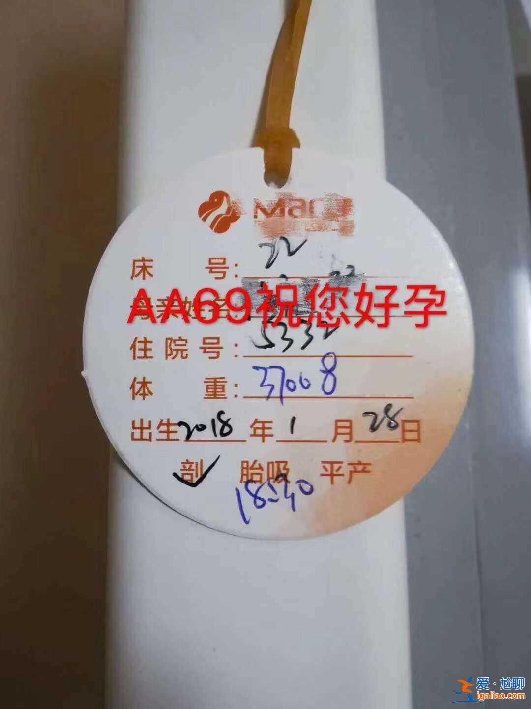 試管單胎和雙胞胎價格(西安招聘代生媽媽)？