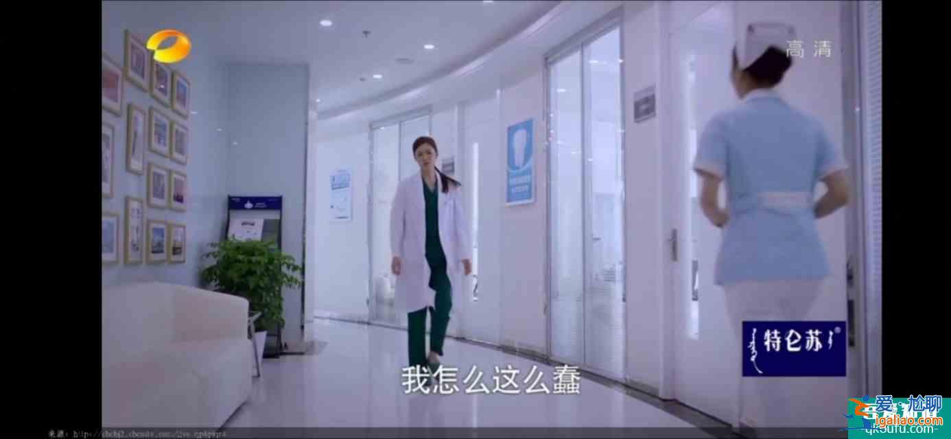 以家人之名（23）凌霄對尖尖明確表白，李爸見到了子秋生母？